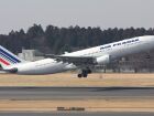 Air France confirmou problemas técnicos no voo, que foi remarcado para o dia seguinte  