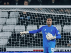 Goleiro John é convocado para seleção brasileira.