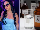 Jovem de São Bernardo é internada após consumir vodca 