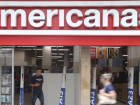 Americanas lança o programa de fidelidade