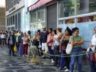 Estado do Rio de Janeiro lidera número de candidatos e de vagas fora do DF no CNU 2025