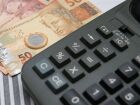 INPC sobe 0,52% em setembro; energia elétrica lidera alta, enquanto alimentos seguem em queda.