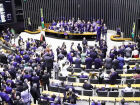 Mudança aprovada na CCJ restringe o número de partidos com direito de acionar o STF