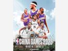 NBA retorna à China em 2025.