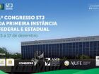 STJ realiza 1º Congresso da Primeira Instância Federal e Estadual em dezembro.