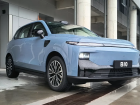 Leapmotor B10 combina design moderno, motor elétrico e autonomia para longas distâncias.