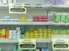 Senado aprova isenção de tributos para doação de medicamentos