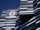 Fachada da sede da Polícia Federal 