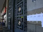 Portões do CNU 2025 foram fechados; provas começaram às 13h para mais de 761 mil candidatos.