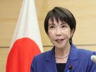 Sanae Takaichi durante anúncio do pacote econômico: foco em apoio às famílias e tecnologia