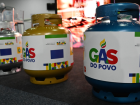 Programa Gás do Povo oferece recarga gratuita de botijão de gás em revendas credenciadas.Programa Gás do Povo oferece recarga gratuita de botijão de gás em revendas credenciadas.