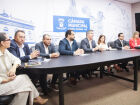 Reunião na Câmara Municipal de Campo Grande, realizada na manhã desta terça-feira (18)