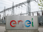 União, governo paulista e prefeitura de SP pedem à Aneel a caducidade do contrato da Enel após novo apagão