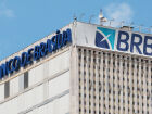 Fachada do BRB em Brasília; banco pediu ao STF acesso à investigação sigilosa sobre o Banco Master na Operação Compliance Zero.