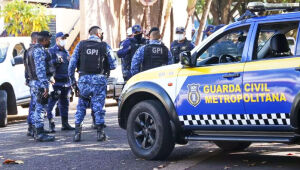 Guarda Civil de Campo Grande