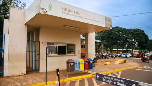 Hospital Universitário Maria Aparecida Pedrossian (Humap-UFMS)