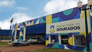 Prefeitura de Dourados 