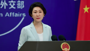 A porta-voz do Ministério das Relações Exteriores chinês, Mao Ning, criticou tarifaço de Trump contra o Brasil.