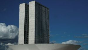 Câmara dos Deputados anuncia realização de concurso público para analistas e técnicos legislativos em 2025