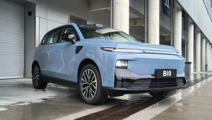 Leapmotor B10 combina design moderno, motor elétrico e autonomia para longas distâncias.
