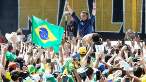 Cela onde Bolsonaro foi preso já estava pronta desde julho em Brasília por precaução da PF.