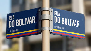 Novas vias públicas nos bairros TV Morena e Carandá passam a integrar oficialmente o sistema viário da Capital.