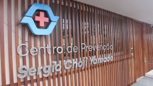 A Unisaúde de Campo Grande inaugurou, na tarde do dia 5 de fevereiro, seu novo Centro de Prevenção, localizado na rua Rui Barbosa, 703 (em frente ao Supermercado Comper). 