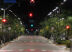 Centro de Campo Grande - Fotos: Geliel Oliveira