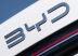 Fundada em 1995, a BYD (Build Your Dreams) começou como uma empresa de baterias recarregáveis e rapidamente se expandiu para se tornar um dos maiores fabricantes de veículos elétricos e híbridos do mundo.