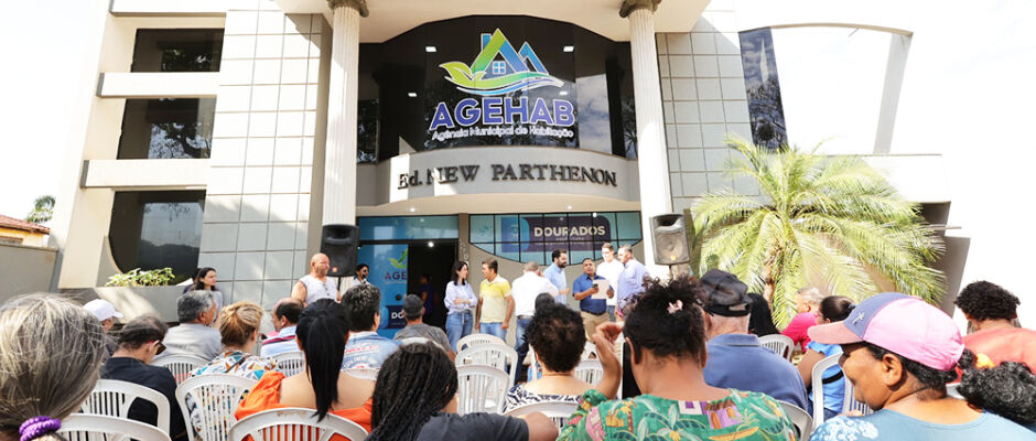 Mora em Dourados? Saiba os critérios para seleção de 256 casas populares do Minha Casa Minha Vida