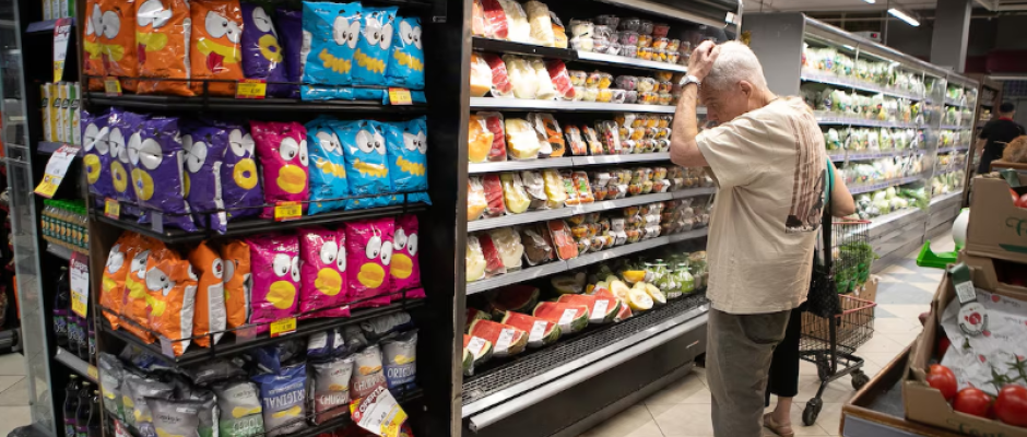 Para 43% dos brasileiros, economia piorou no último ano, diz pesquisa Quaest