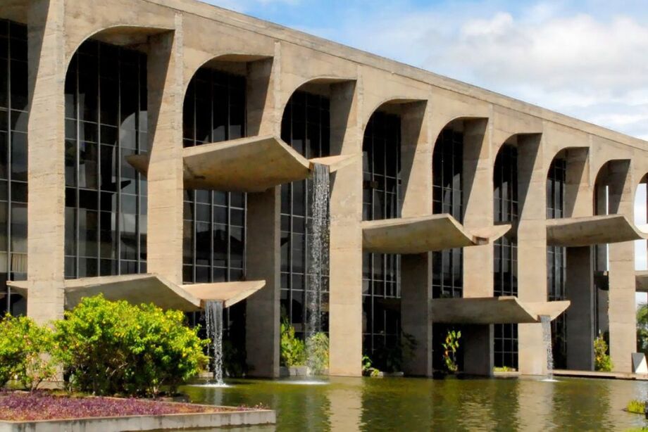 Ministério da Justiça