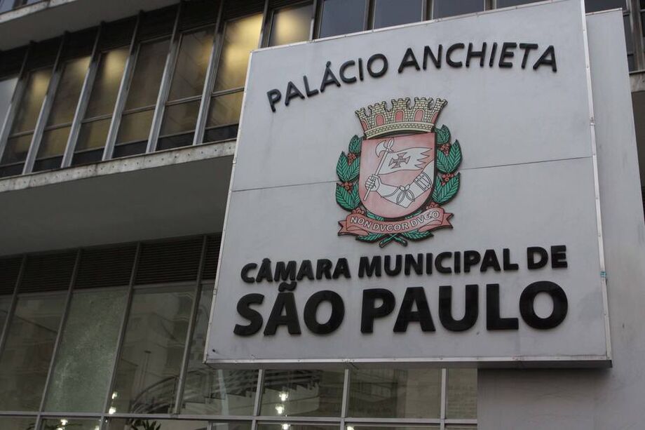 Covas, que tenta a reeleição, decidiu apoiar a iniciativa na semana passada