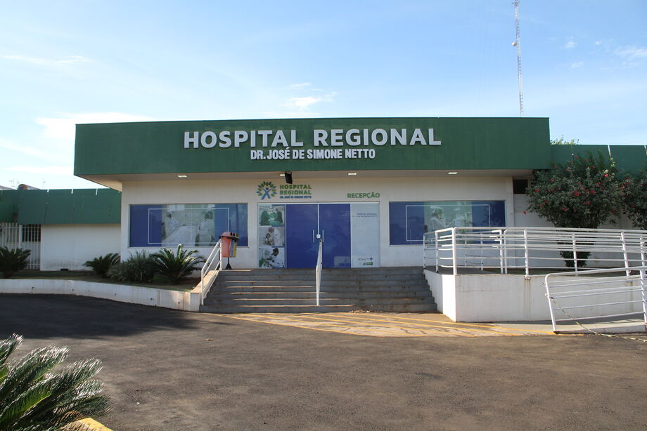 O Hospital de Ponta Porã