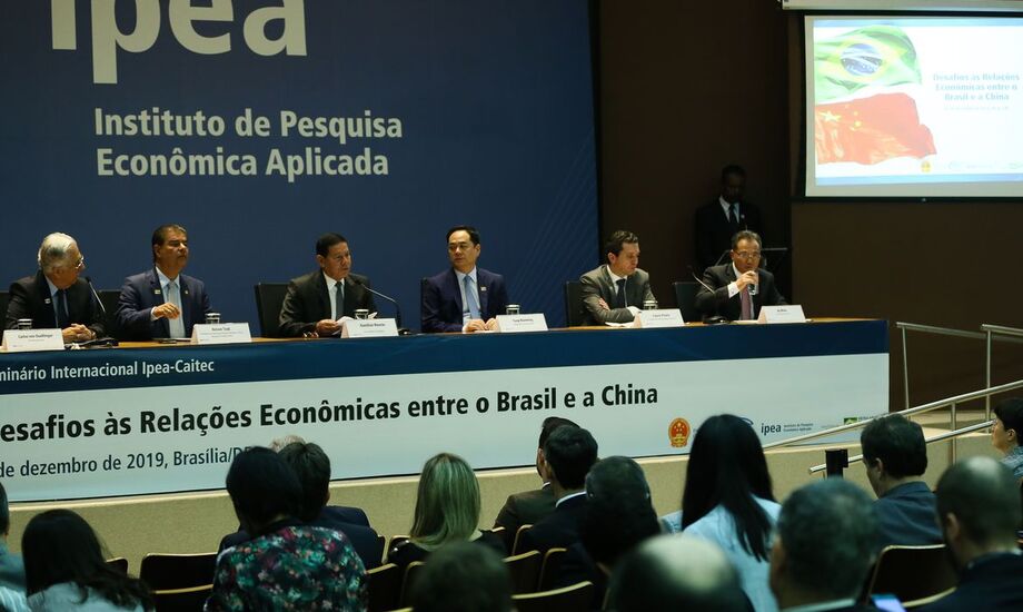 Instituto de Pesquisa Econômica Aplicada (Ipea)