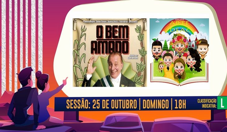 O Autocine ficou mais de 31 anos desativado e voltou as atividades em junho de 2020