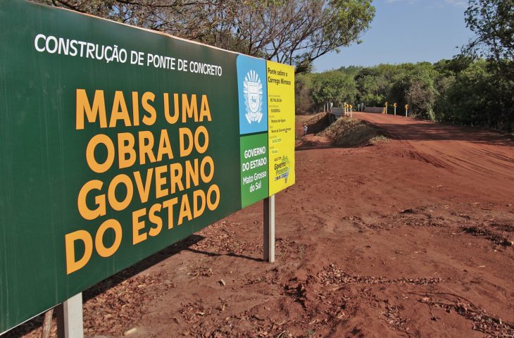 Mato Grosso do Sul completa em 2020, 43 anos de existência e os sul-mato-grossenses comemoram os inúmeros investimentos feitos pelo Governo do Estado