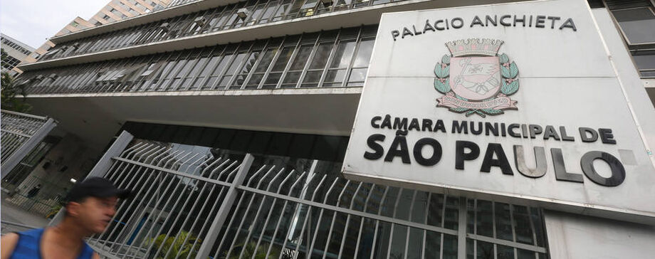 Câmara Municipal de São Paulo
