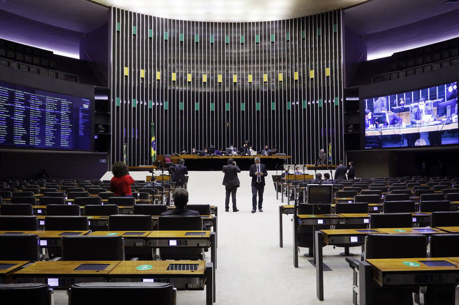 A votação era apontada como essencial pelas empresas para fechar a programação financeira para o próximo ano