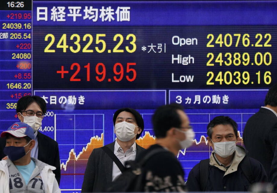 Mercado de ações do Japão