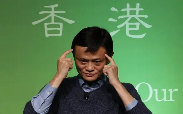 Jack Ma, fundador do Alibaba