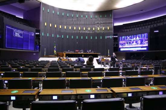 Eleições estão marcadas para fevereiro