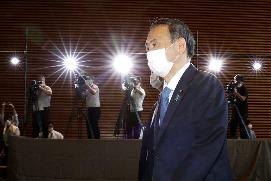 Premiê do Japão, Yoshihide Suga