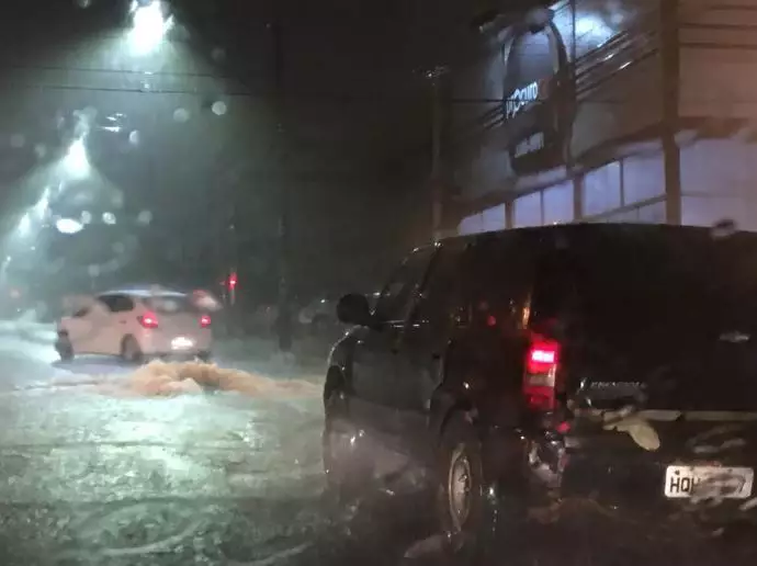 Chuva deve aparecer nesta quarta-feira