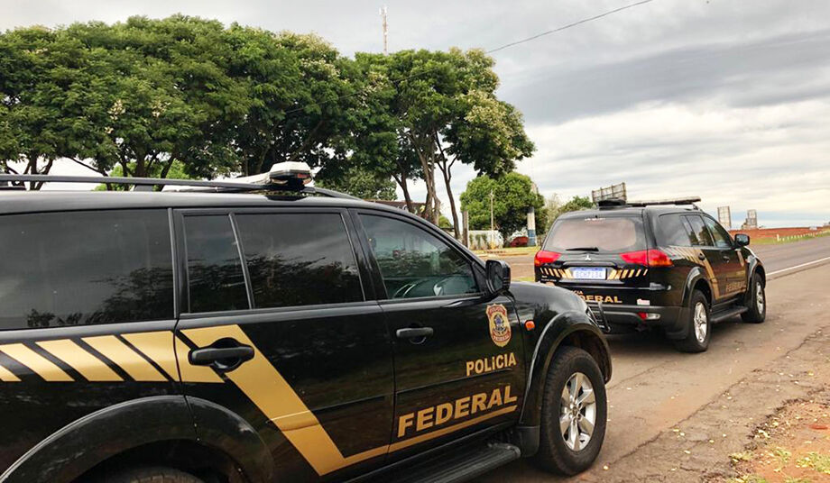 O concurso da PF foi lançado ontem (15)