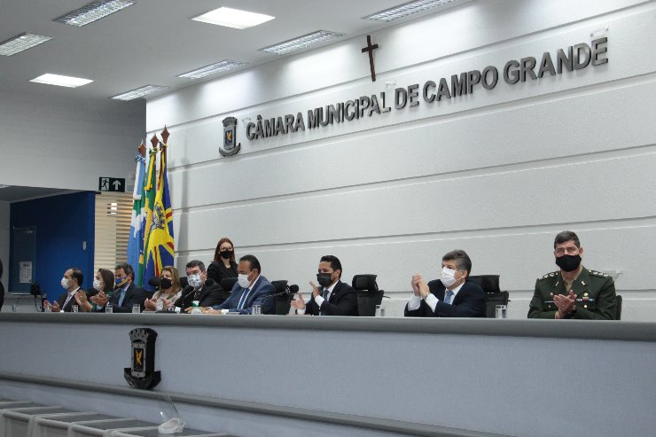 Câmara Municipal de Campo Grande
