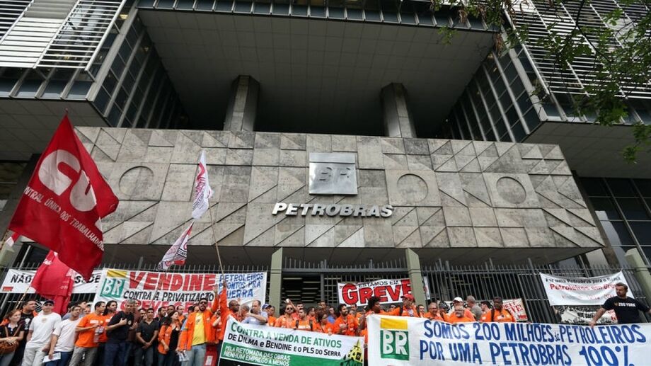 Federação Única dos Petroleiros (FUP)
