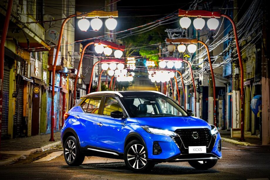 Novo Nissan Kicks