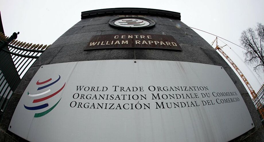 Organização Mundial do Comércio (OMC).