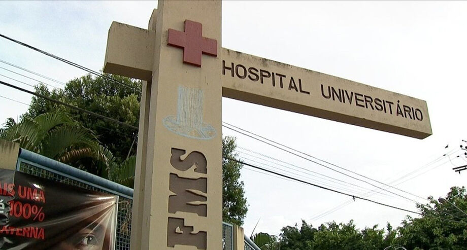 Hospital Universitário de Campo Grande